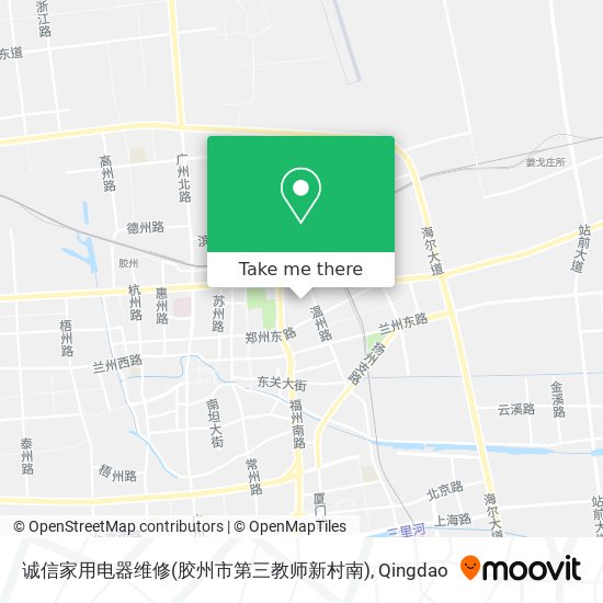 诚信家用电器维修(胶州市第三教师新村南) map