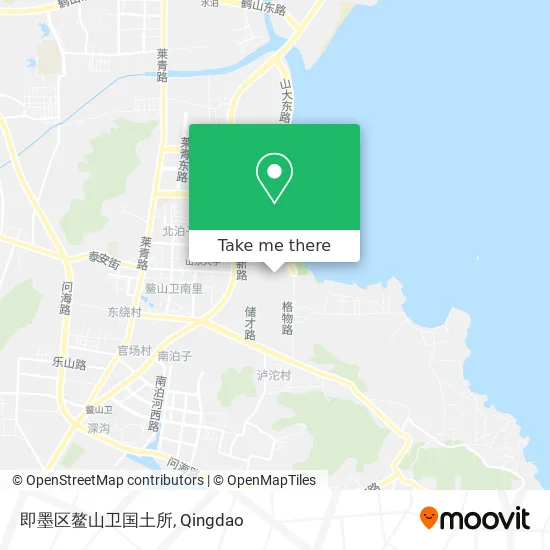 即墨区鳌山卫国土所 map