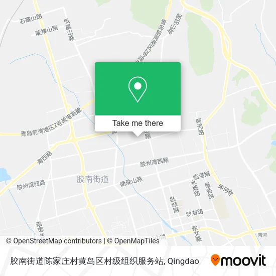 胶南街道陈家庄村黄岛区村级组织服务站 map