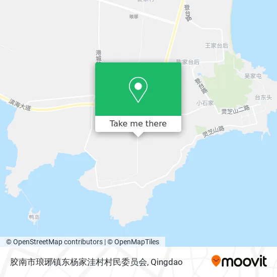胶南市琅琊镇东杨家洼村村民委员会 map