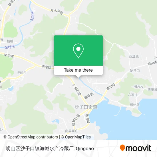 崂山区沙子口镇海城水产冷藏厂 map