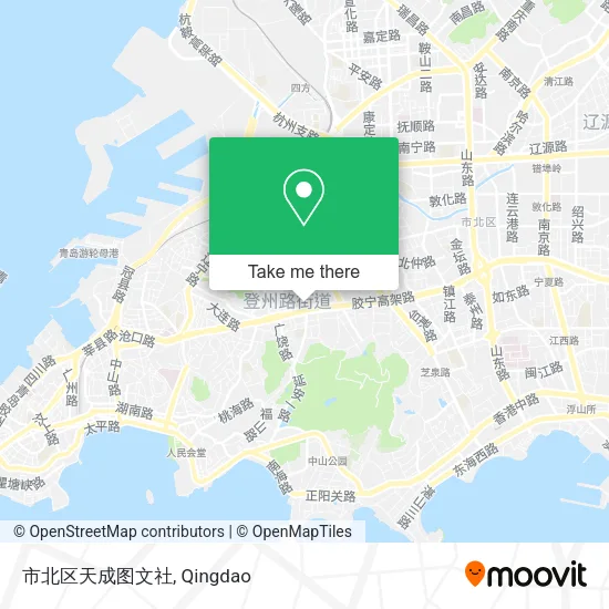 市北区天成图文社 map
