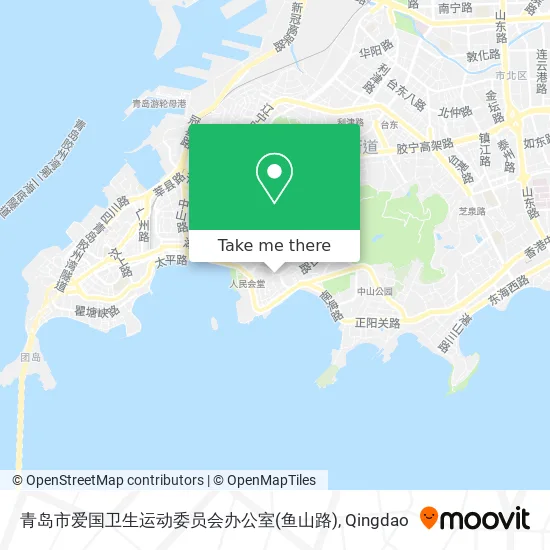 青岛市爱国卫生运动委员会办公室(鱼山路) map