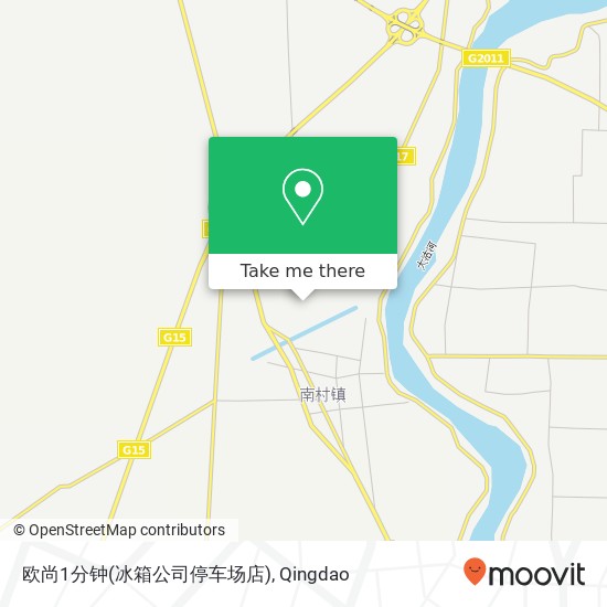 欧尚1分钟(冰箱公司停车场店) map