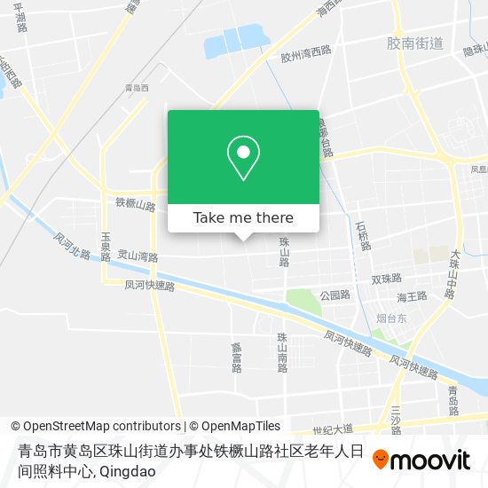 青岛市黄岛区珠山街道办事处铁橛山路社区老年人日间照料中心 map