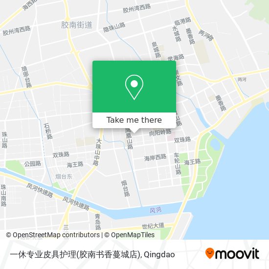 一休专业皮具护理(胶南书香蔓城店) map