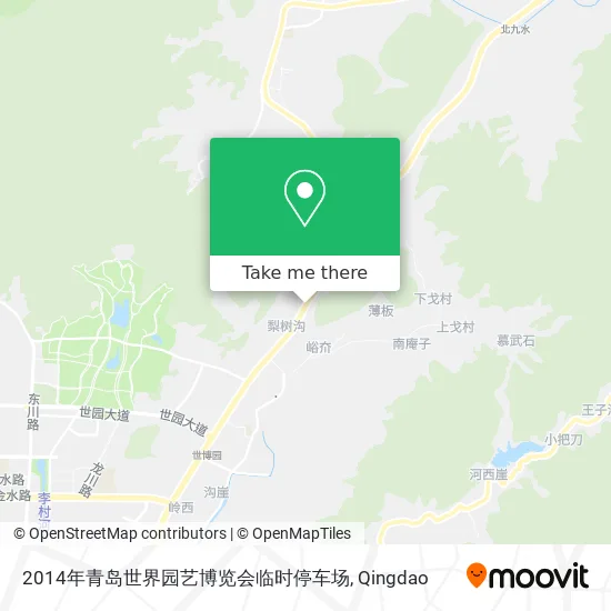 2014年青岛世界园艺博览会临时停车场 map