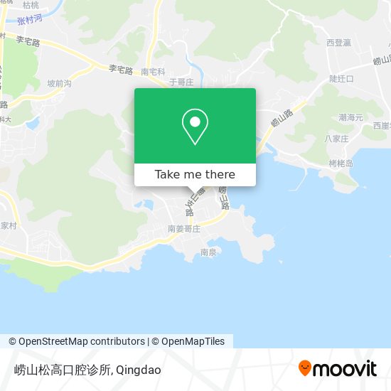 崂山松高口腔诊所 map