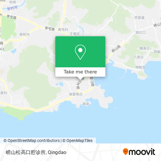 崂山松高口腔诊所 map