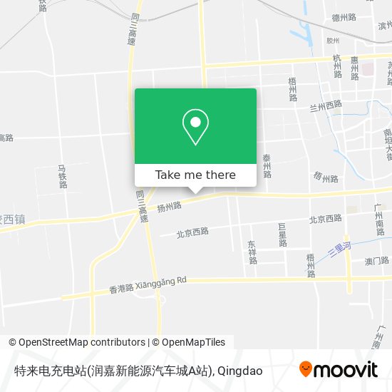 特来电充电站(润嘉新能源汽车城A站) map