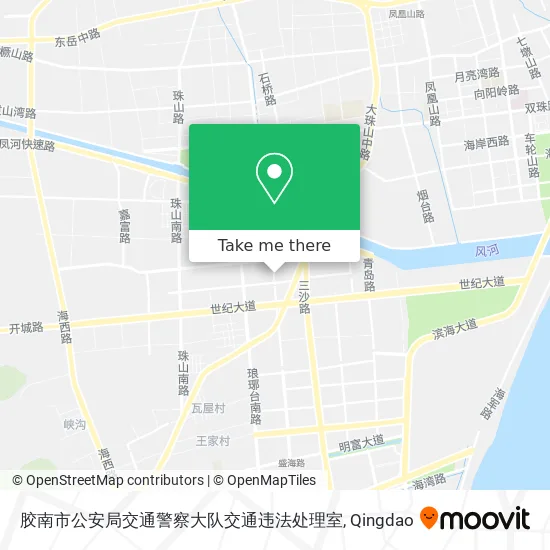胶南市公安局交通警察大队交通违法处理室 map