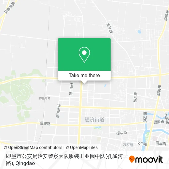 即墨市公安局治安警察大队服装工业园中队(孔雀河一路) map