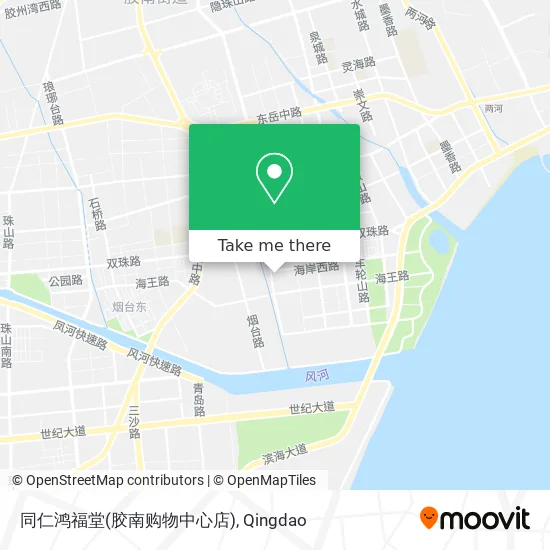 同仁鸿福堂(胶南购物中心店) map