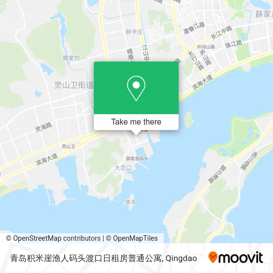 青岛积米崖渔人码头渡口日租房普通公寓 map