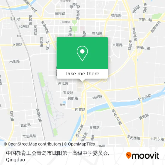 中国教育工会青岛市城阳第一高级中学委员会 map