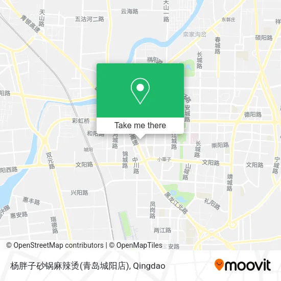 杨胖子砂锅麻辣烫(青岛城阳店) map