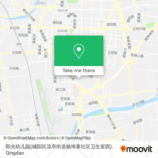 阳光幼儿园(城阳区流亭街道杨埠寨社区卫生室西) map