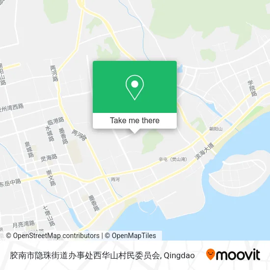 胶南市隐珠街道办事处西华山村民委员会 map