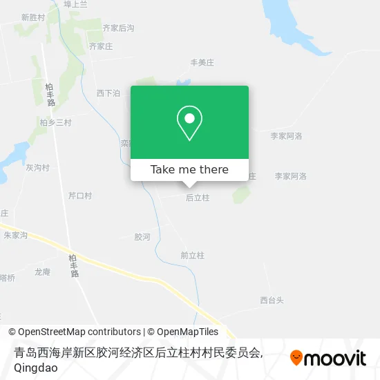 青岛西海岸新区胶河经济区后立柱村村民委员会 map