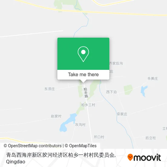 青岛西海岸新区胶河经济区柏乡一村村民委员会 map