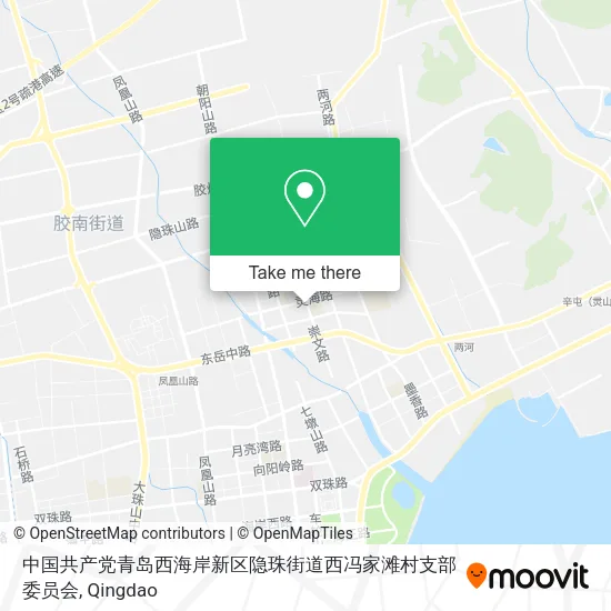 中国共产党青岛西海岸新区隐珠街道西冯家滩村支部委员会 map