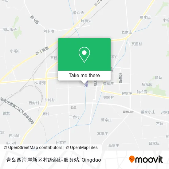 青岛西海岸新区村级组织服务站 map