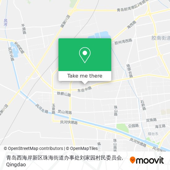 青岛西海岸新区珠海街道办事处刘家园村民委员会 map