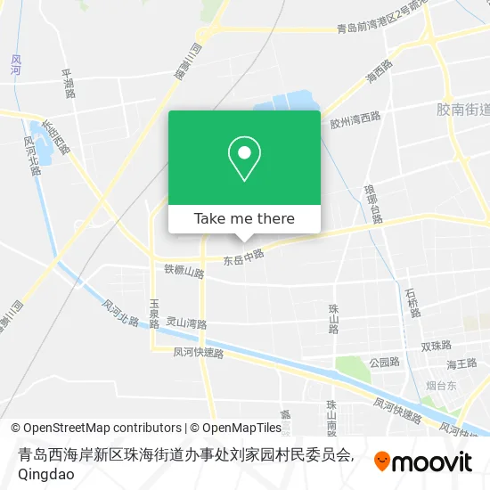 青岛西海岸新区珠海街道办事处刘家园村民委员会 map