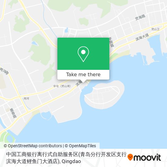 中国工商银行离行式自助服务区(青岛分行开发区支行滨海大道鲤鱼门大酒店) map