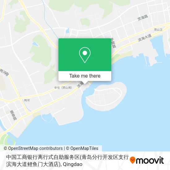 中国工商银行离行式自助服务区(青岛分行开发区支行滨海大道鲤鱼门大酒店) map