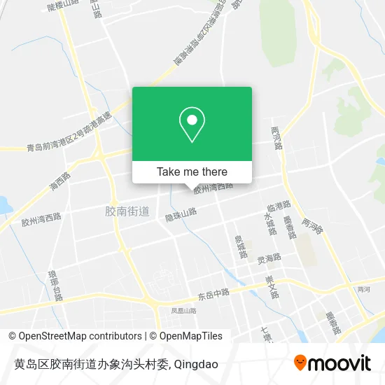 黄岛区胶南街道办象沟头村委 map