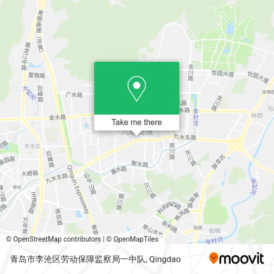 青岛市李沧区劳动保障监察局一中队 map
