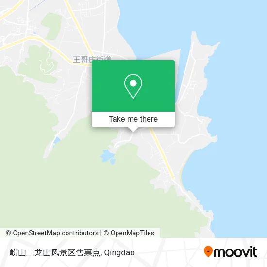 崂山二龙山风景区售票点 map