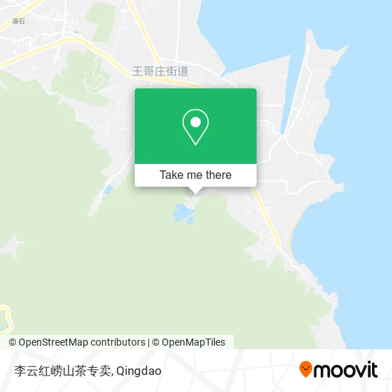 李云红崂山茶专卖 map