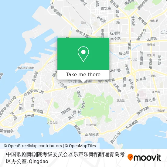 中国歌剧舞剧院考级委员会器乐声乐舞蹈朗诵青岛考区办公室 map