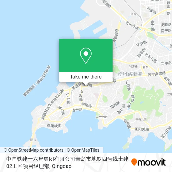 中国铁建十六局集团有限公司青岛市地铁四号线土建02工区项目经理部 map