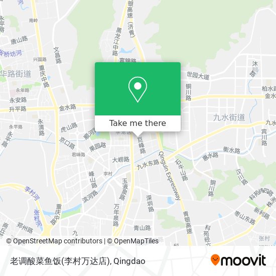 老调酸菜鱼饭(李村万达店) map