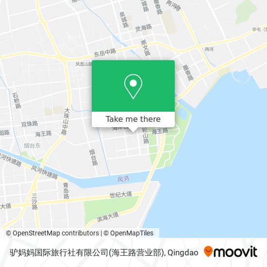 驴妈妈国际旅行社有限公司(海王路营业部) map