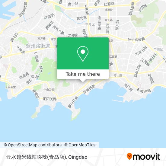 云水越米线辣哆辣(青岛店) map