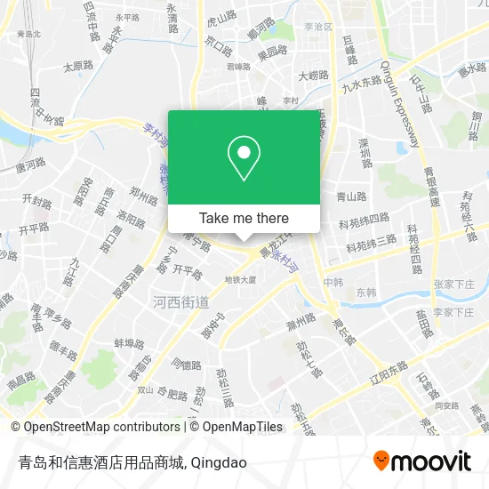青岛和信惠酒店用品商城 map