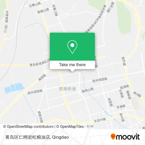 黄岛区仁栩岩松粮油店 map
