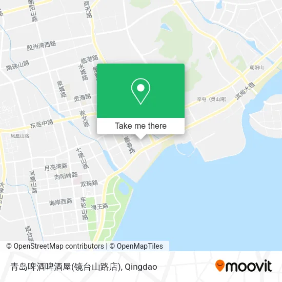 青岛啤酒啤酒屋(镜台山路店) map