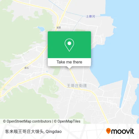 客来顺王哥庄大馒头 map