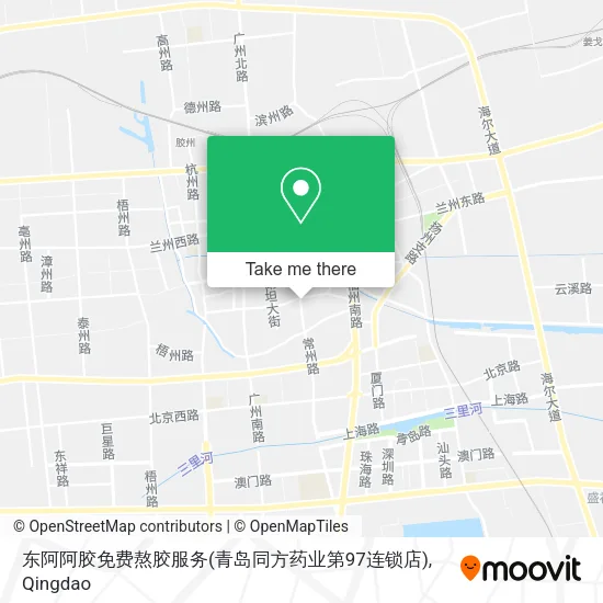 东阿阿胶免费熬胶服务(青岛同方药业第97连锁店) map