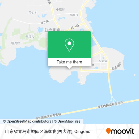 山东省青岛市城阳区渔家宴(西大洋) map