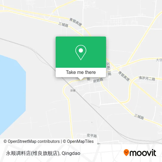 永顺调料店(维良旗舰店) map