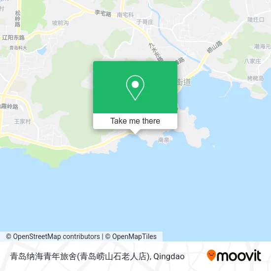 青岛纳海青年旅舍(青岛崂山石老人店) map