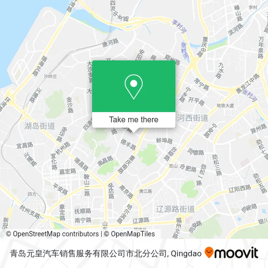 青岛元皇汽车销售服务有限公司市北分公司 map