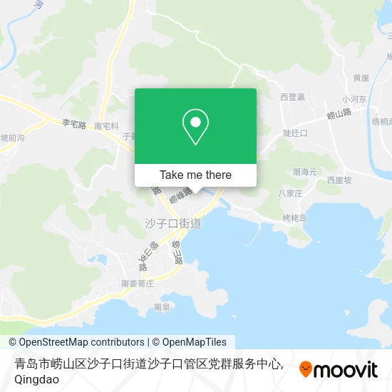 青岛市崂山区沙子口街道沙子口管区党群服务中心 map