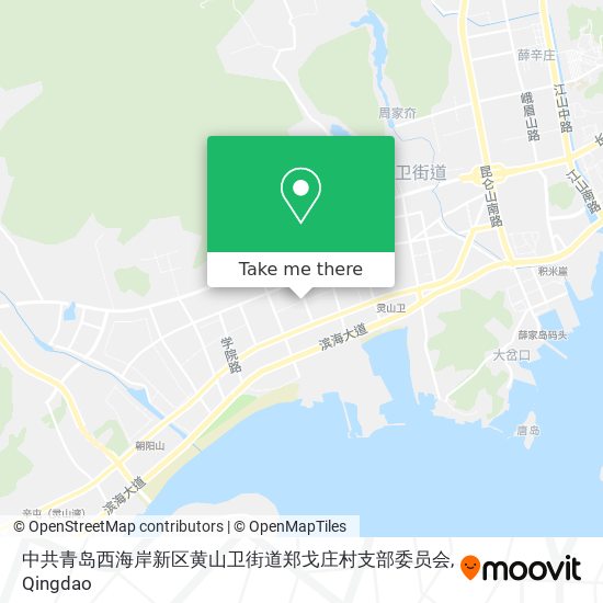 中共青岛西海岸新区黄山卫街道郑戈庄村支部委员会 map